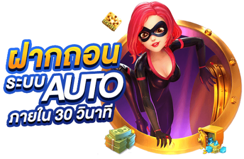 bp8 ทางเลือกใหม่ของความบันเทิงออนไลน์ยุคดิจิทัล
